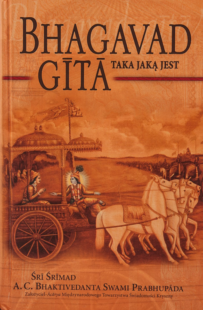 Bhagavad-gita okładka